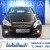 Mercedes-Benz A 160 BE Elegance NAVI Parktronic Mercedes-Benz A 160 BE Elegance NAVI Parktronic